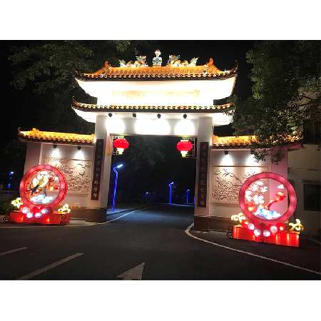 Luwan village, Jiangmen talent Island