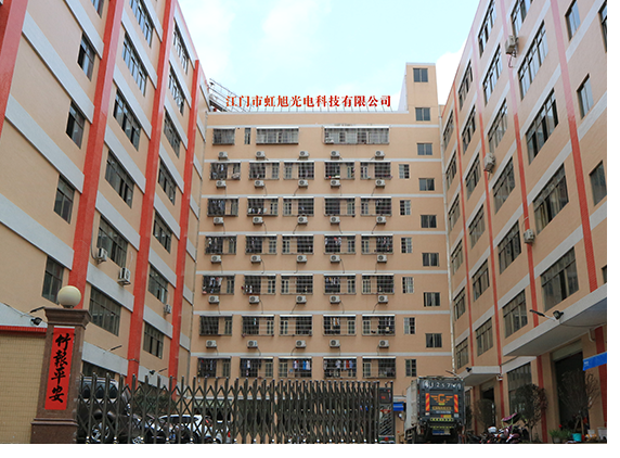 江门LED入式幕墙灯